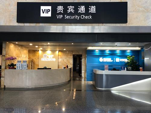Découvrez le luxe et la commodité de l’Accueil VIP à l’aéroport CXR – Un service exclusif pour un voyage inoubliable
